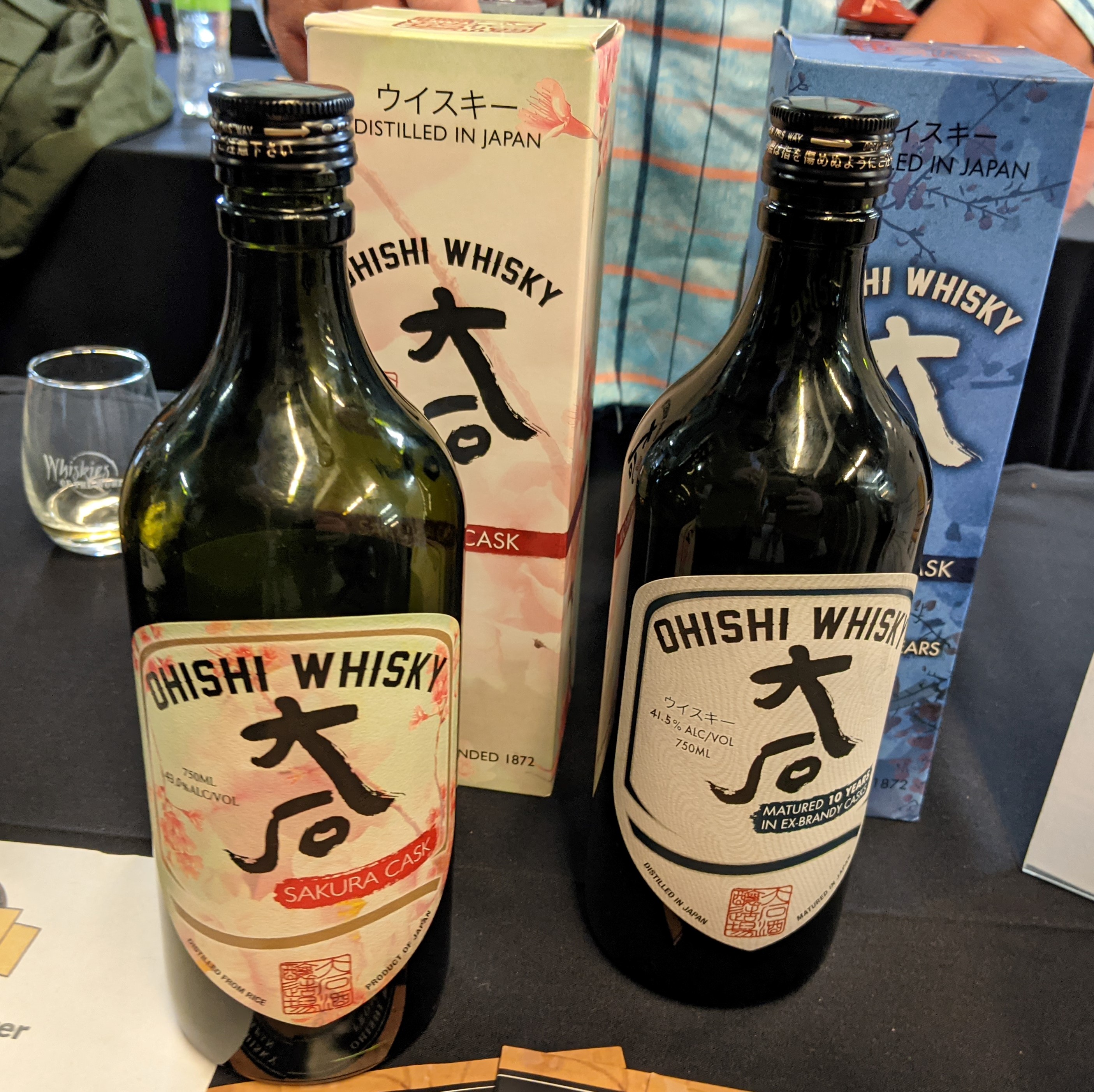 Image of Ohishi bottles